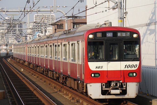 京急 創立120周年 次いでの全車両5