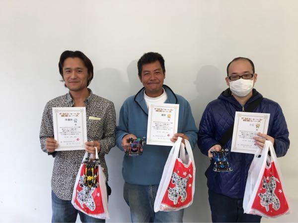 rblog-20171229184605-04.jpg