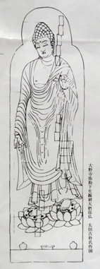 大野寺摩崖仏.JPG