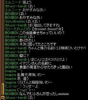 理不尽.jpg