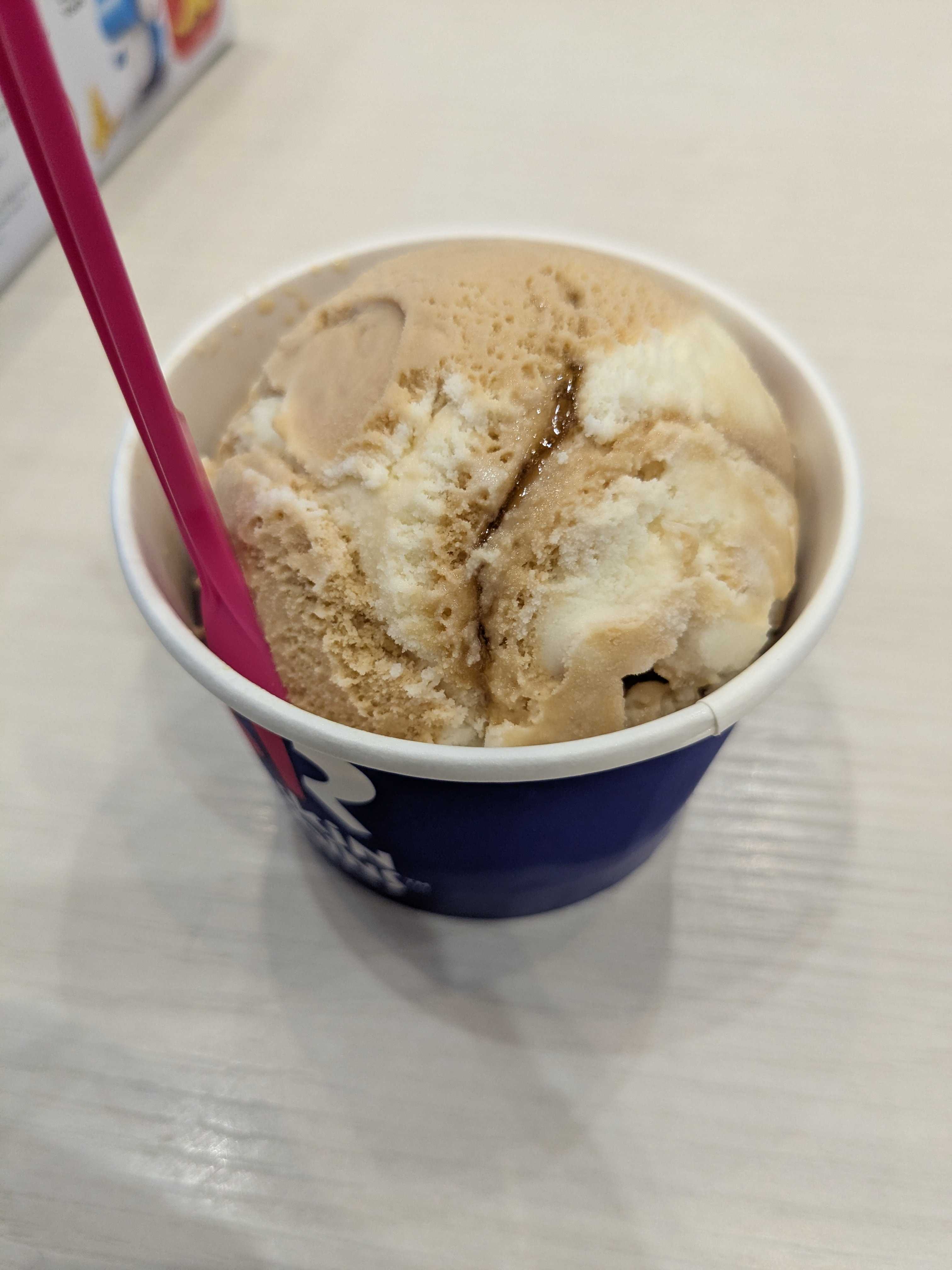 31アイスクリーム　黒みつ入り 日本橋のみたらし　レギュラーカップ