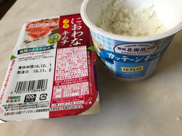 rblog-20181201144839-09.jpg