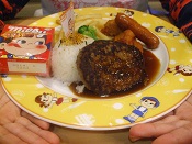 ペコちゃんランチ