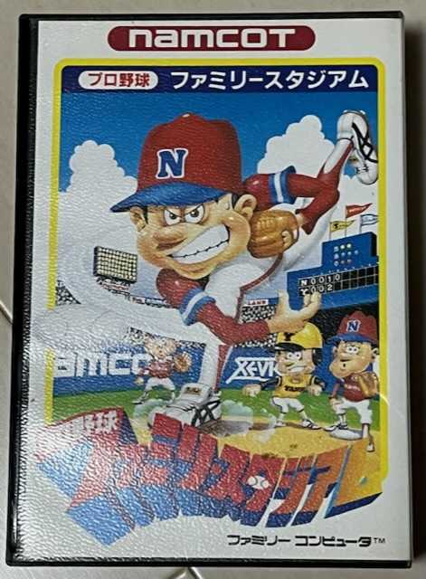 ぴの早すぎ問題「プロ野球ファミリースタジアム」 | クラシックを