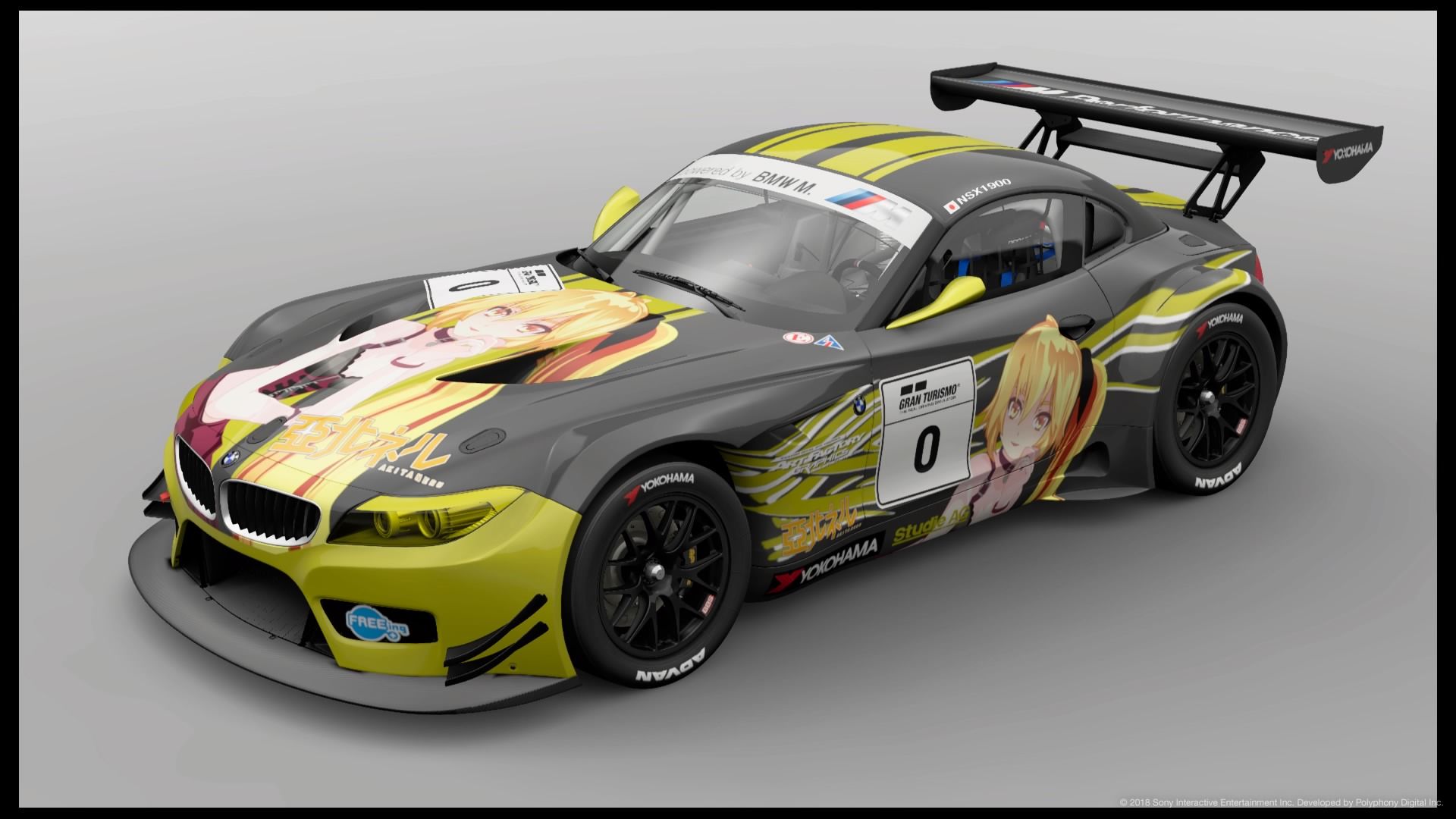 Z4gt3 Neru Edition Nsx Racing Evolution 楽天ブログ