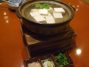 お豆腐料亭