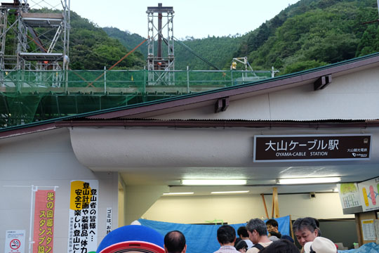 a2015 08 15_0313.jpg