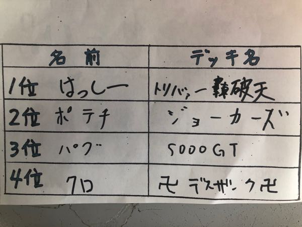 rblog-20181020112120-02.jpg