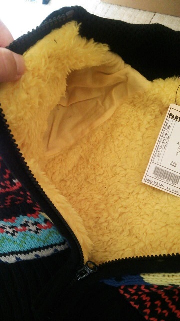 20140104_155650.jpg