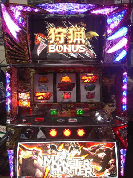 sCIMG7897.jpg