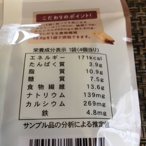 rblog-20161030140246-03.jpg