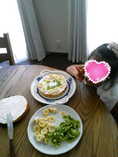 2012-08-08 21:49:04