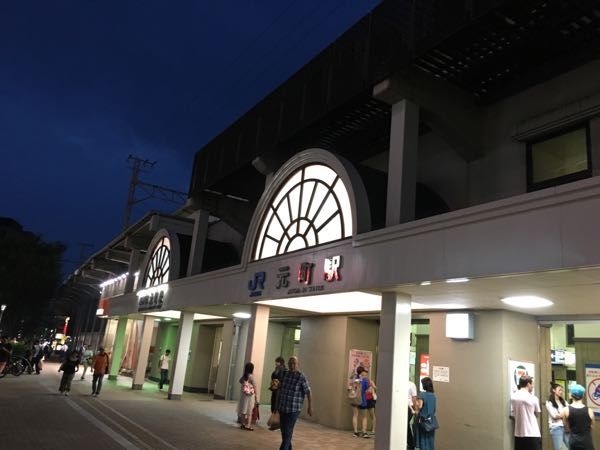 rblog-20170810040624-00.jpg