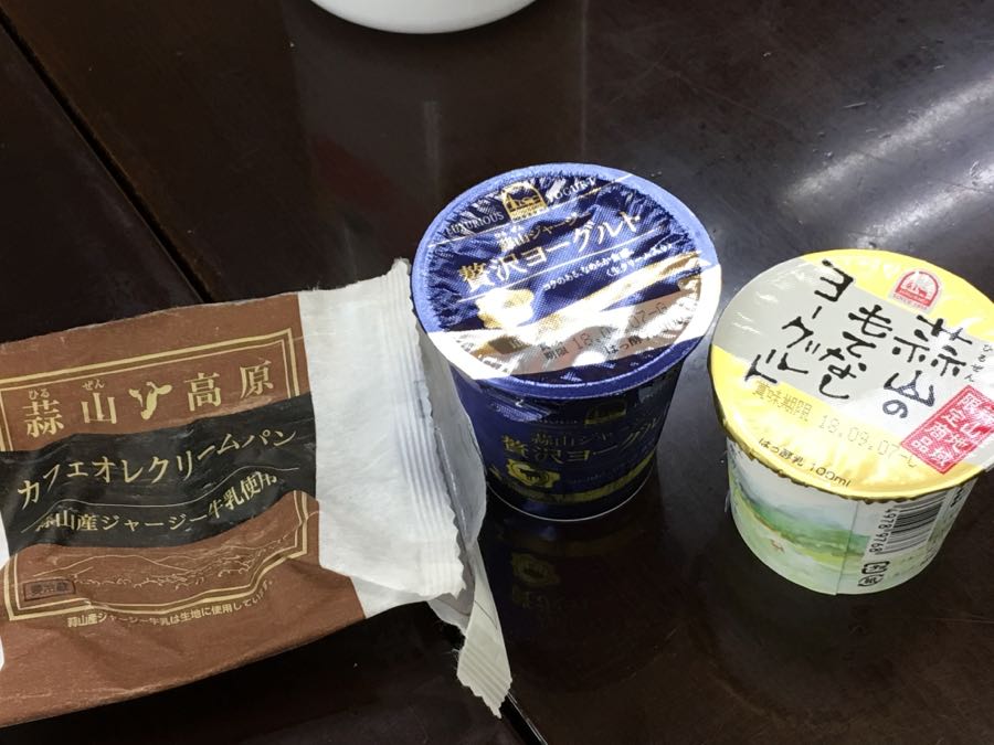 rblog-20180828210326-01.jpg