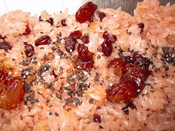 お赤飯