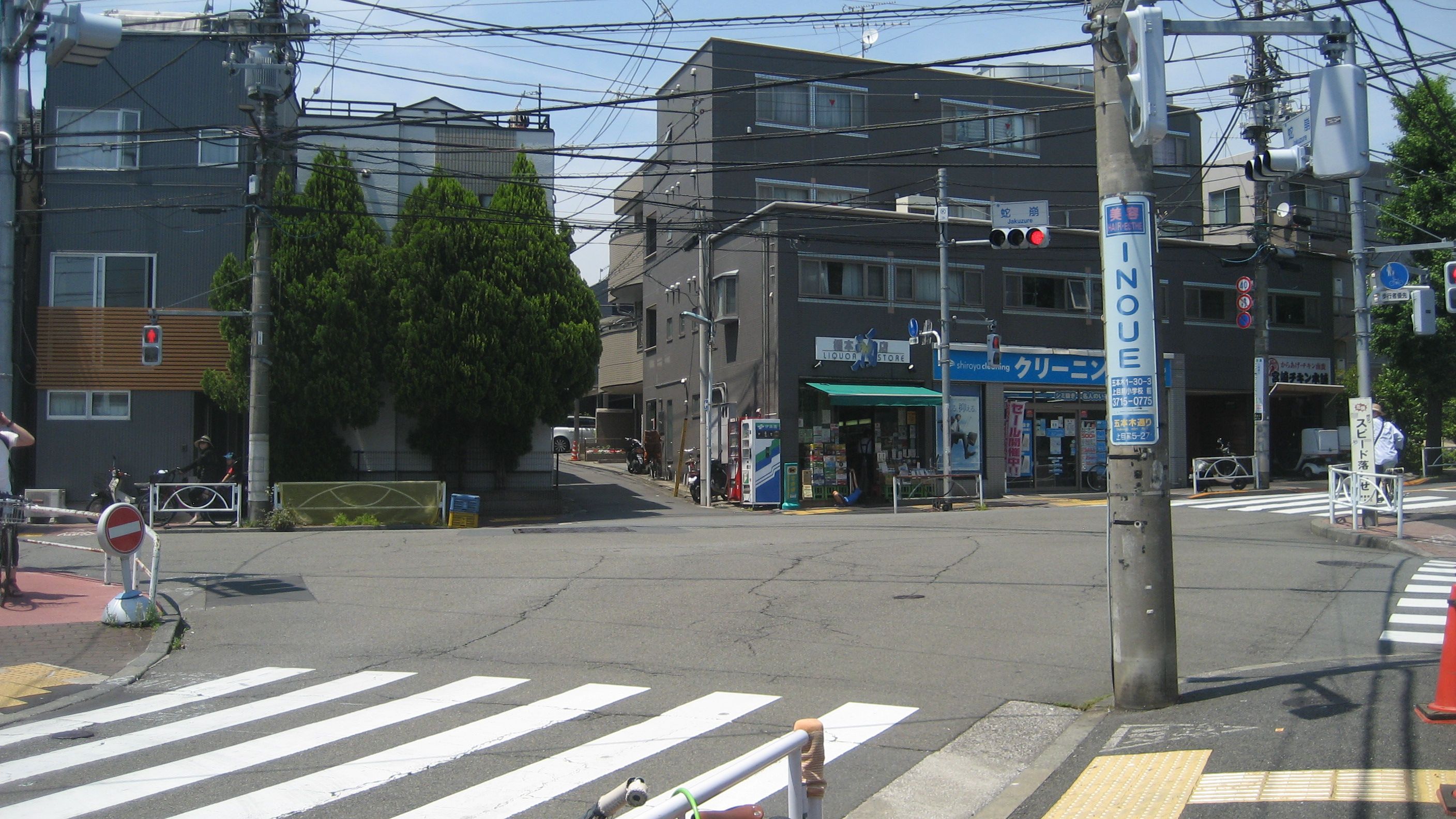 庚申塔と地蔵尊 第1話 気まぐれなページ 楽天ブログ