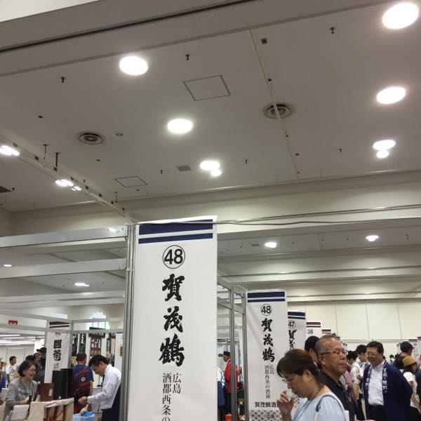 rblog-20160904133757-01.jpg