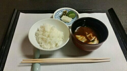 rblog-20161229220037-07.jpg