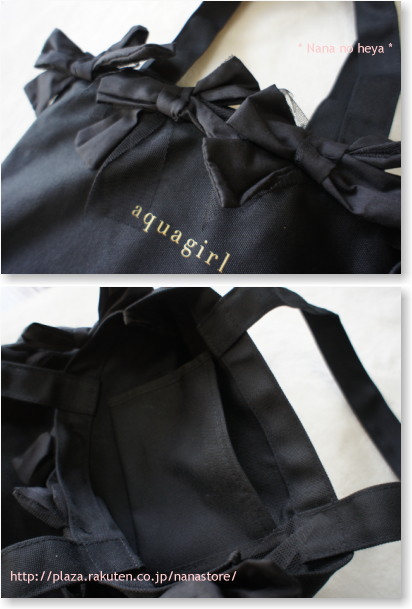 アクアガールのブランドムック本、aquagirl 2012 spring & summer collection