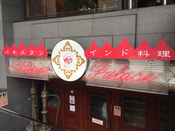 rblog-20150817205545-02.jpg