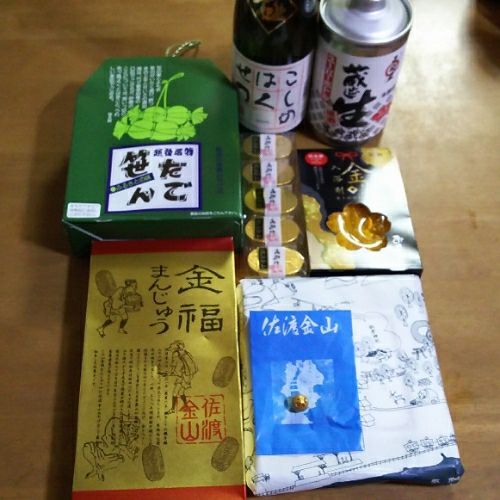 rblog-20180624222704-01.jpg