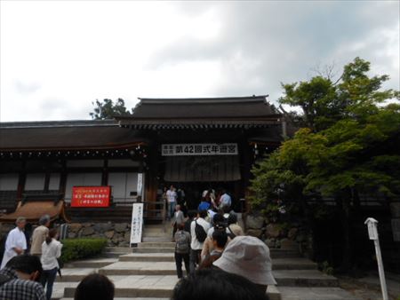 上賀茂神社