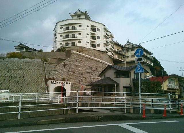 城山ハイツ.jpg