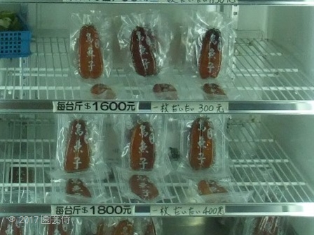 2017_03060208 - コピー.jpg