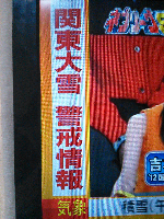 rblog-20140208111408-01.png