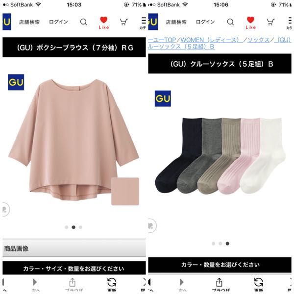 rblog-20170205153311-01.jpg