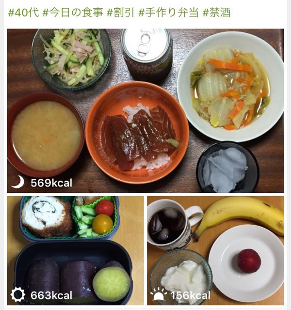 rblog-20160708062026-03.jpg