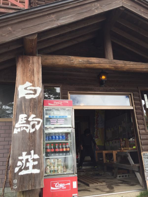 rblog-20160826212831-02.jpg