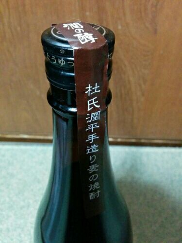 rblog-20170413150950-03.jpg