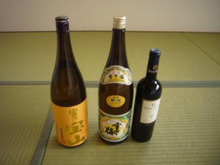 P1170246-.jpg
