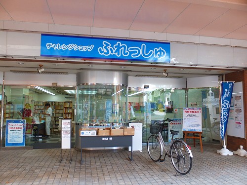 中町散歩19