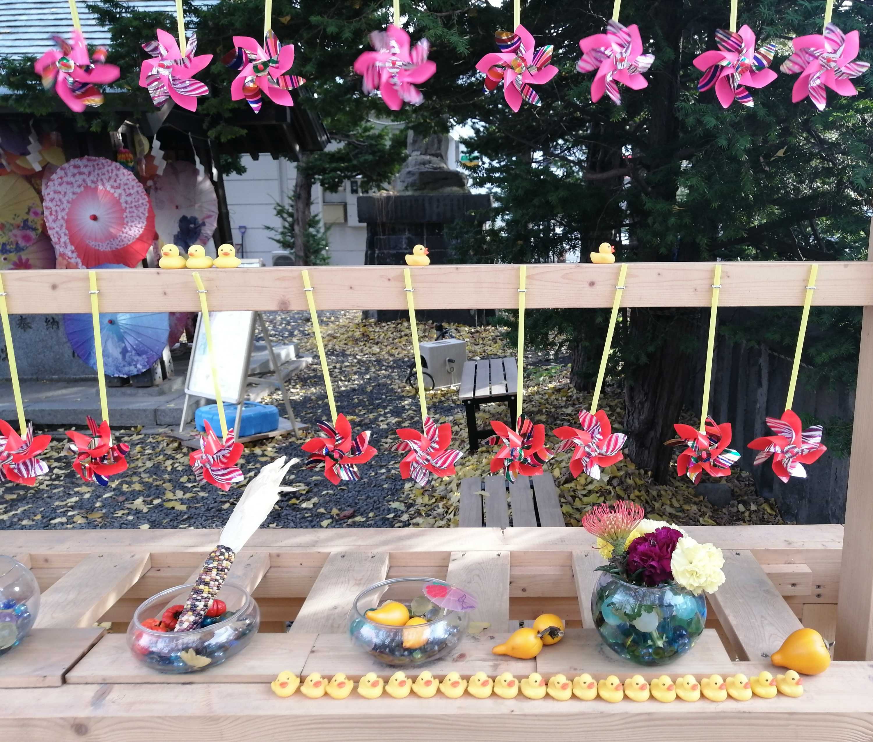 11月 花手水 ゆゆの楽天room 楽天ブログ