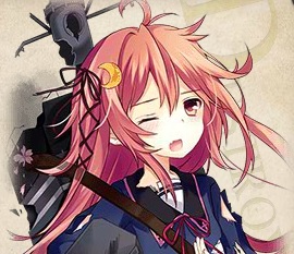 uduki.jpg