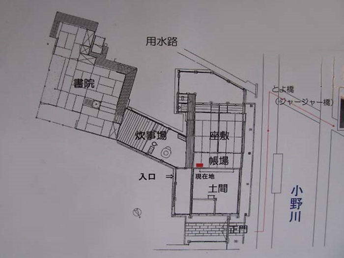 sawara8[1]_R.jpg