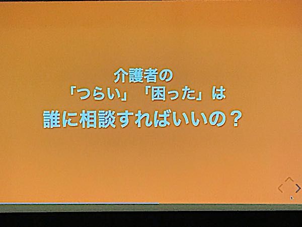 rblog-20181128172358-02.jpg