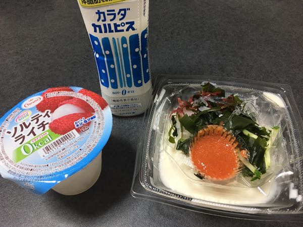 rblog-20180626203618-01.jpg