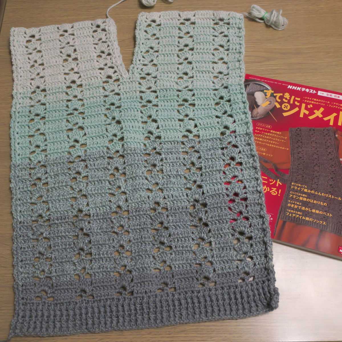 優れた品質 ハンドメイド かぎ編み コットンベスト 手編み
