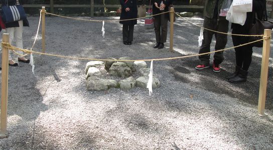 伊勢神宮　外宮　三ツ石　パワースポット