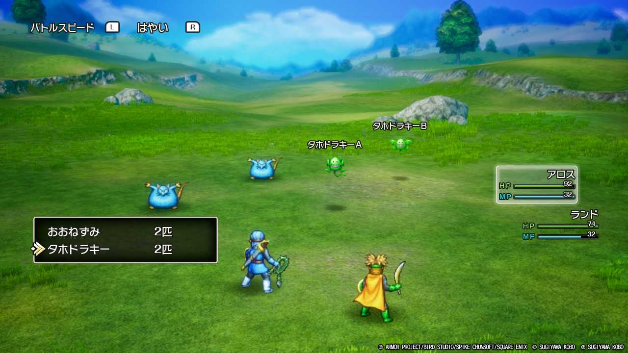 DQ2-024