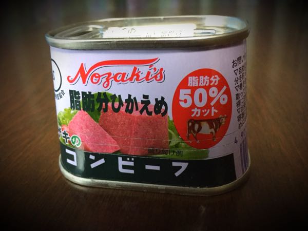 rblog-20160223175246-00.jpg