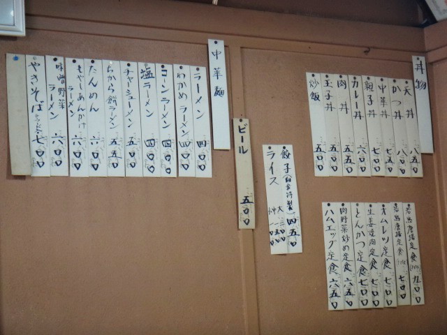 清兵衛