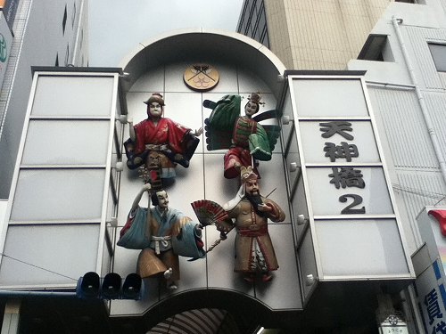 s-20120721 天神０１.jpg