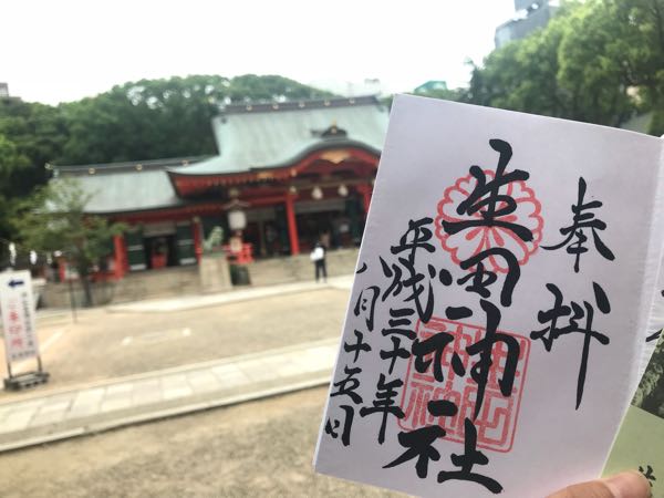 rblog-20180831120559-02.jpg