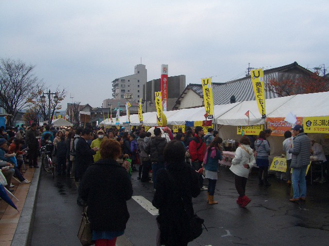 umaka2013