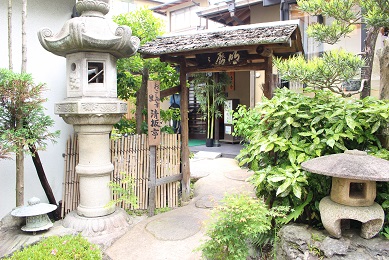 あさひ坂