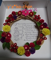 ペーパークイリング